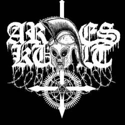 logo Ares Kult